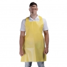 海銳得HG411黃色背心式圍裙